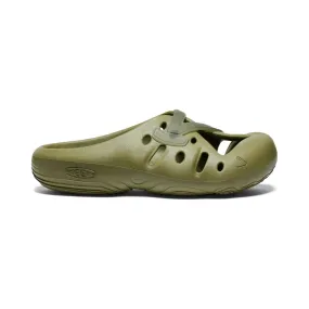 All Gender Yogeez Clog | Martini Olive