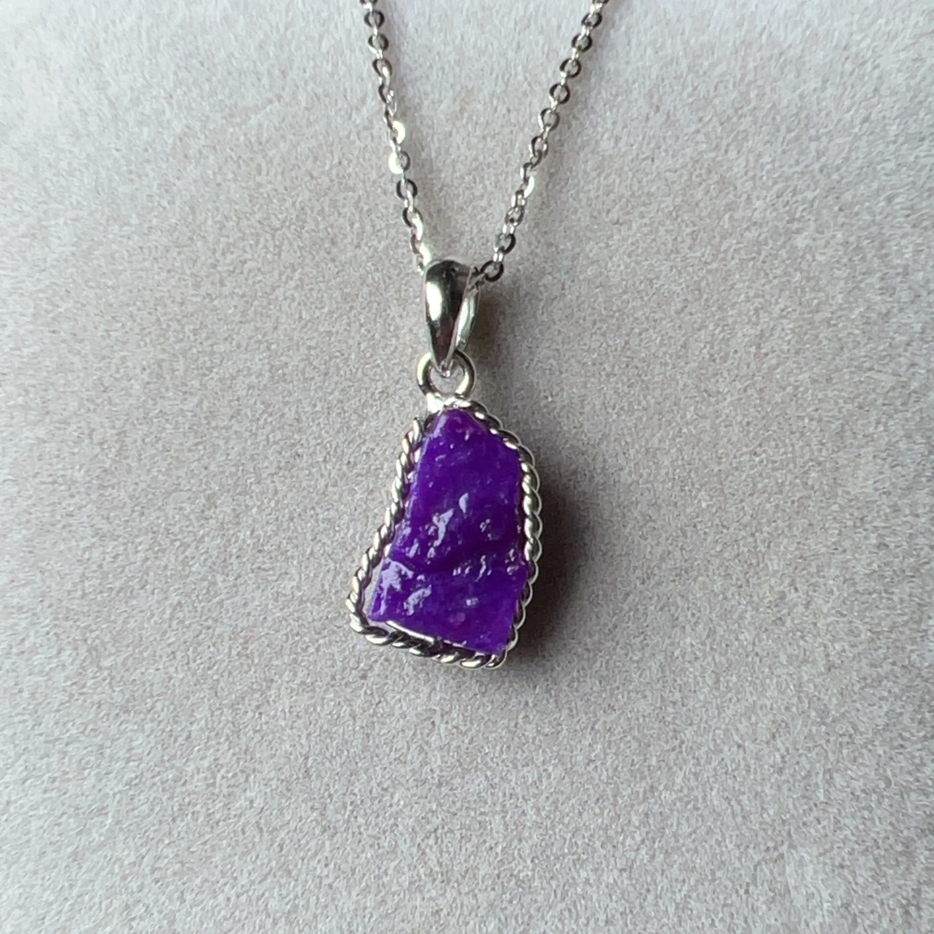 Natural Royal Purple Sugilite Raw Stone Pendant with Sterling Silver Wrap | Body Detox Remove Negativity