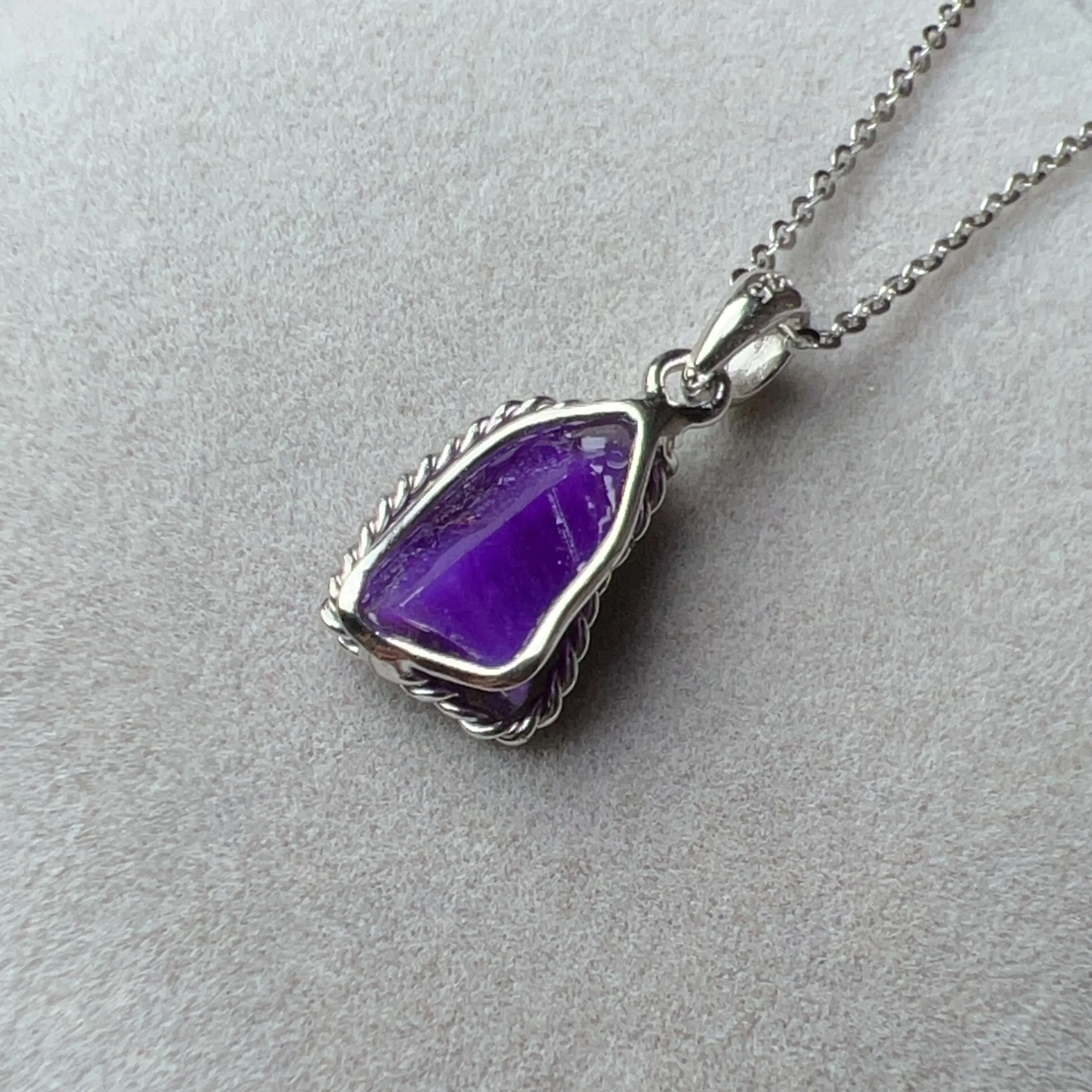 Natural Royal Purple Sugilite Raw Stone Pendant with Sterling Silver Wrap | Body Detox Remove Negativity