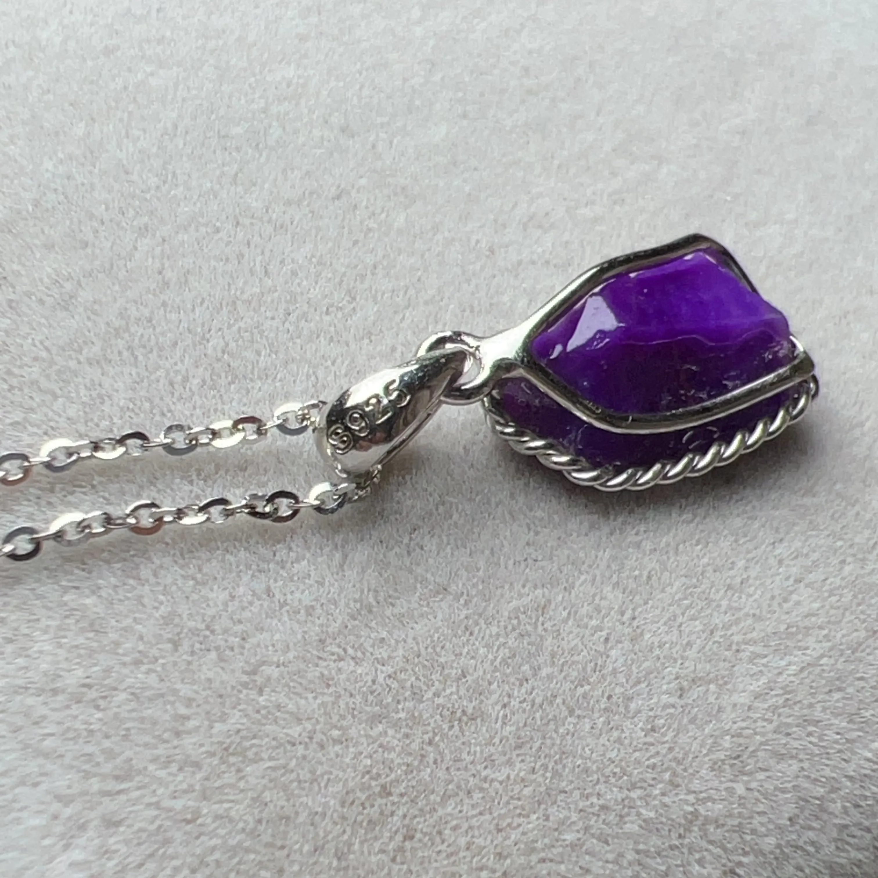 Natural Royal Purple Sugilite Raw Stone Pendant with Sterling Silver Wrap | Body Detox Remove Negativity