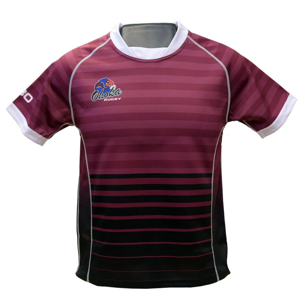 Reversible Sublimated Rugby Jersey