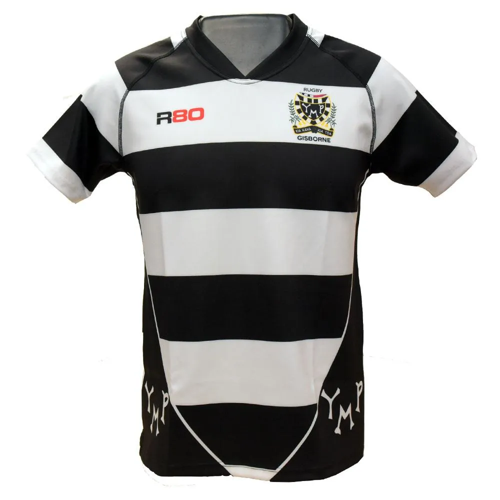 Reversible Sublimated Rugby Jersey